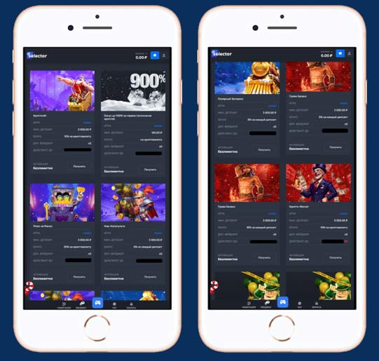 Личный кабинет