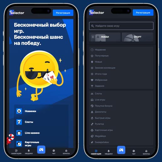 Дизайн программы