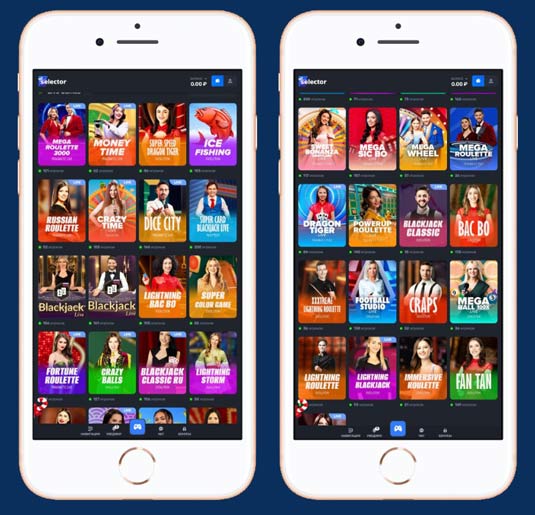 Главная страница