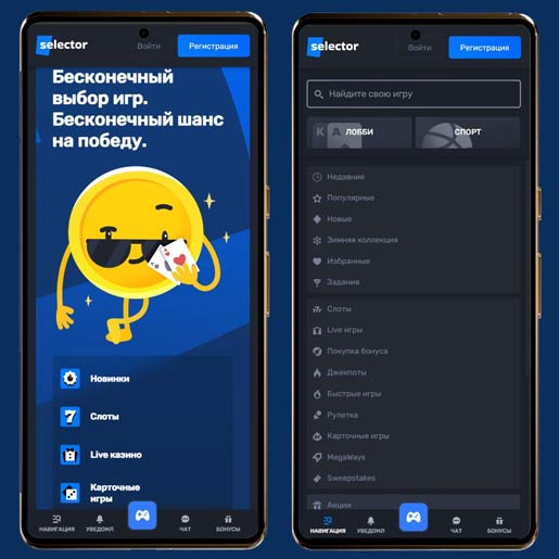 Дизайн клиента