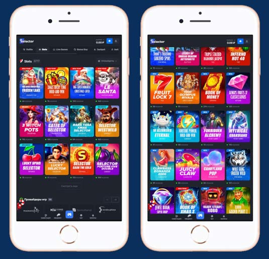 Лобби казино